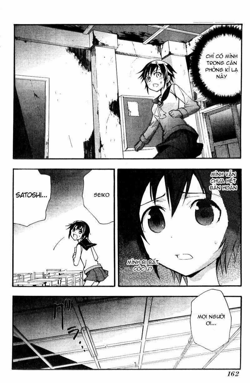 Corpse Party: Blood Covered Chapter 2.1 trang 8