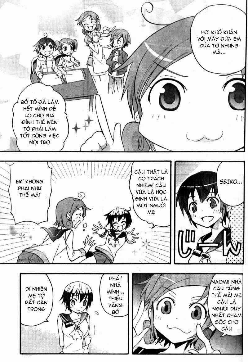 Corpse Party: Blood Covered Chapter 2 trang 23