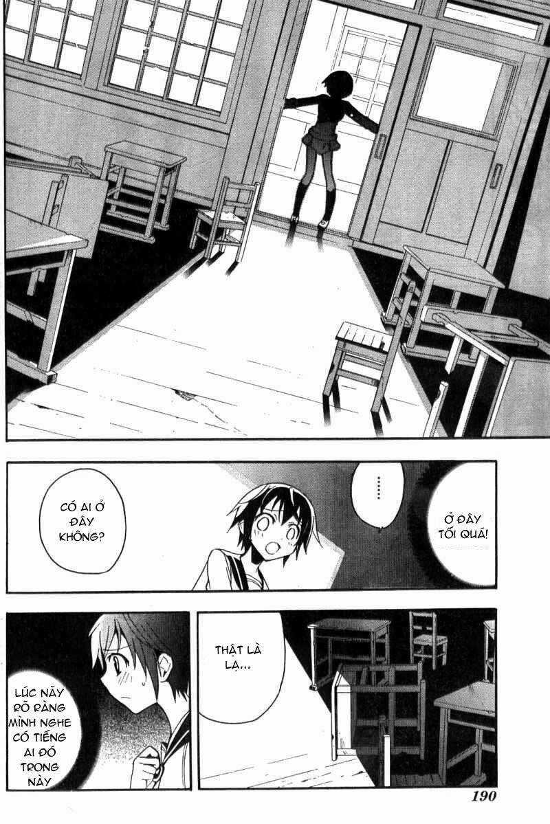 Corpse Party: Blood Covered Chapter 2 trang 36