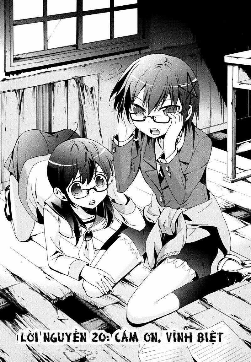 Corpse Party: Blood Covered Chapter 20 trang 0