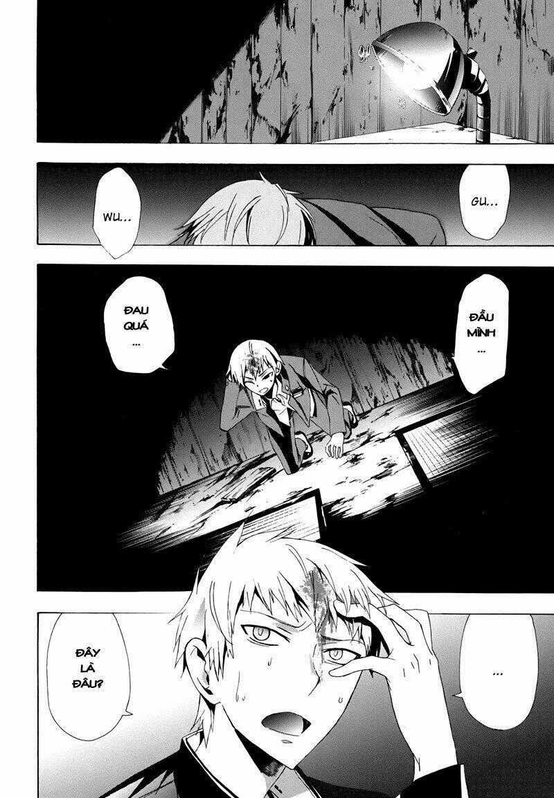Corpse Party: Blood Covered Chapter 20 trang 1