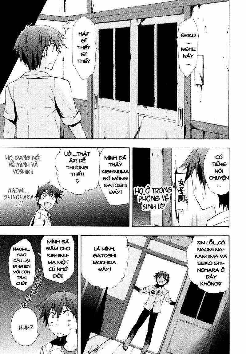 Corpse Party: Blood Covered Chapter 20 trang 17