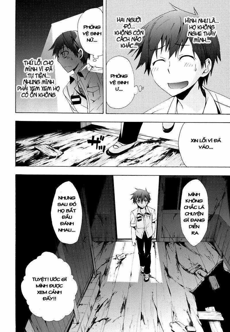 Corpse Party: Blood Covered Chapter 20 trang 19