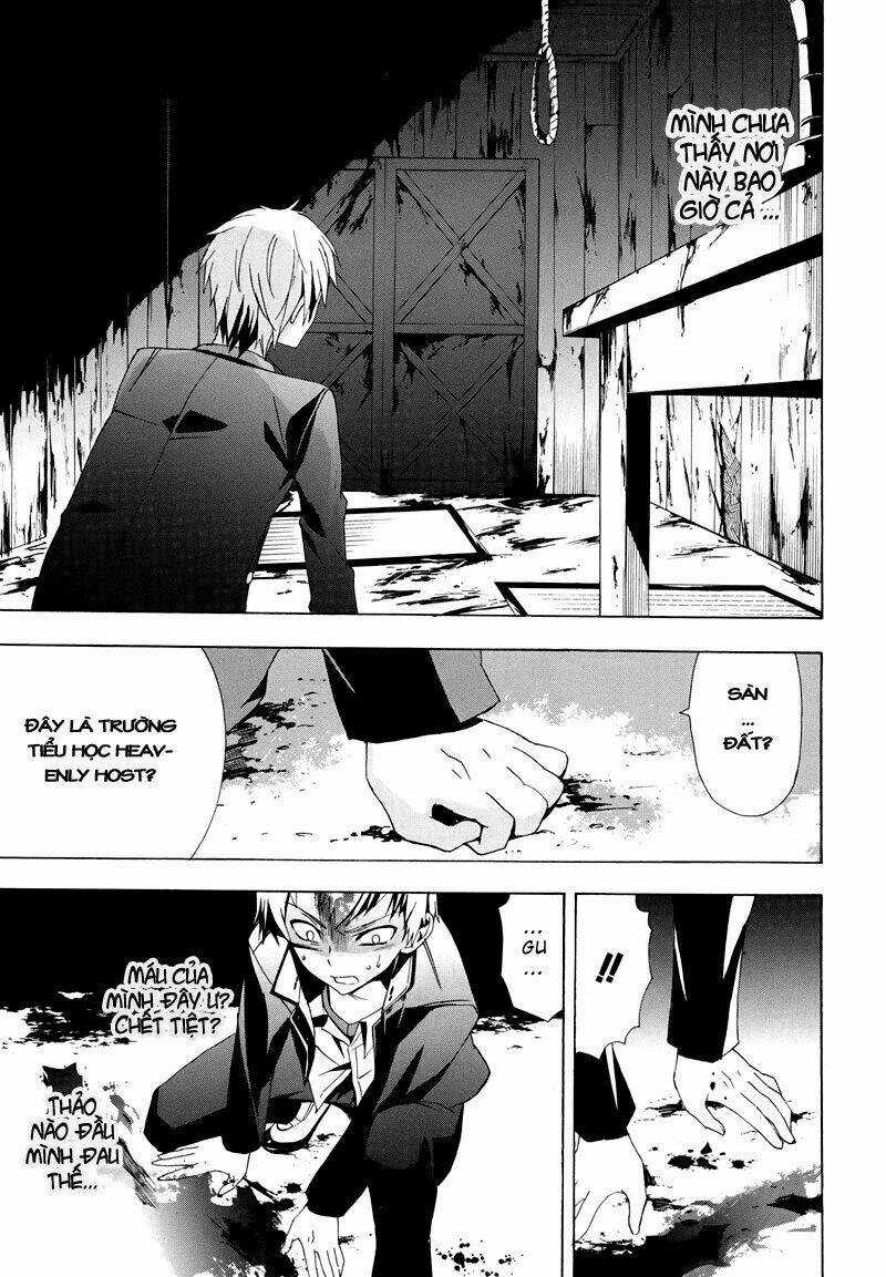 Corpse Party: Blood Covered Chapter 20 trang 2