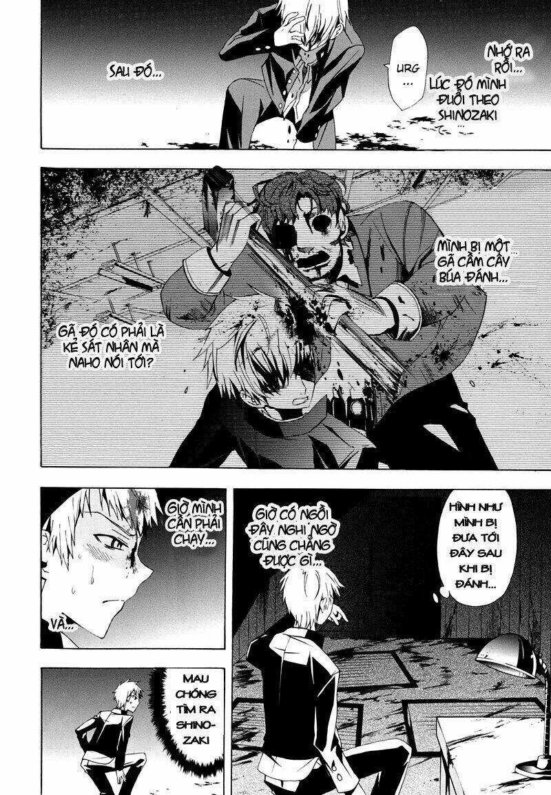 Corpse Party: Blood Covered Chapter 20 trang 3
