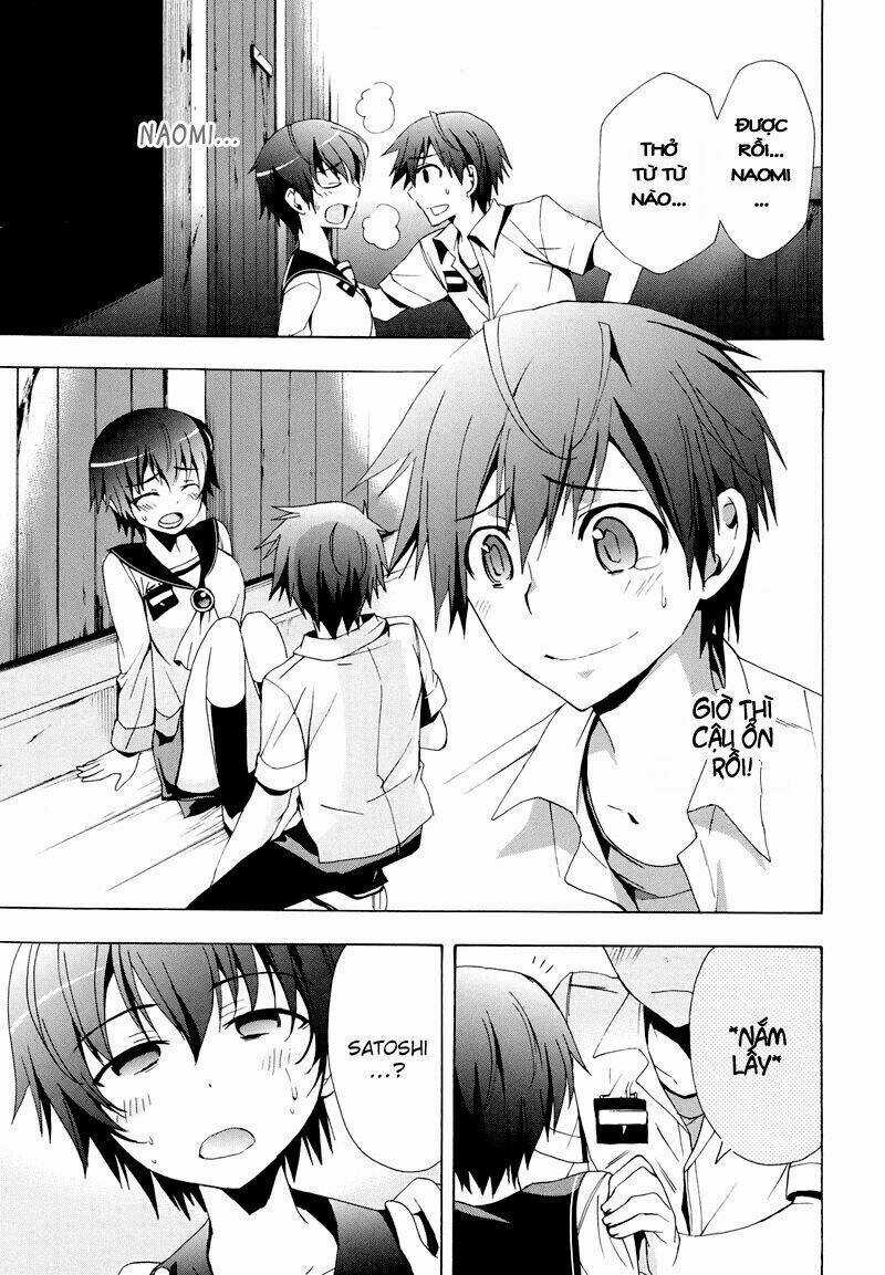 Corpse Party: Blood Covered Chapter 20 trang 33