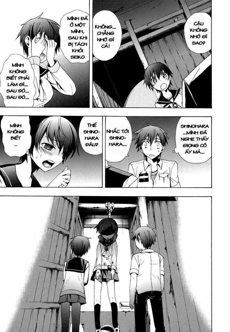 Corpse Party: Blood Covered Chapter 20 trang 37