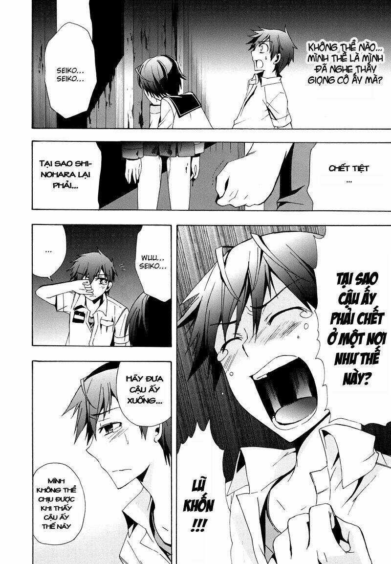 Corpse Party: Blood Covered Chapter 20 trang 38