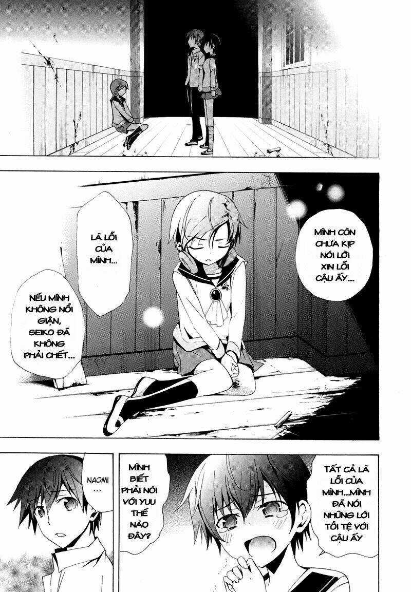 Corpse Party: Blood Covered Chapter 20 trang 39