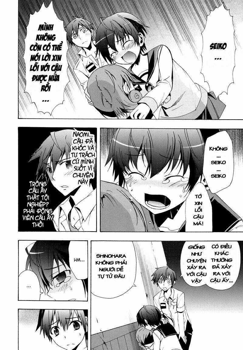 Corpse Party: Blood Covered Chapter 20 trang 40