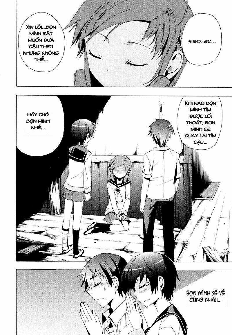 Corpse Party: Blood Covered Chapter 20 trang 42
