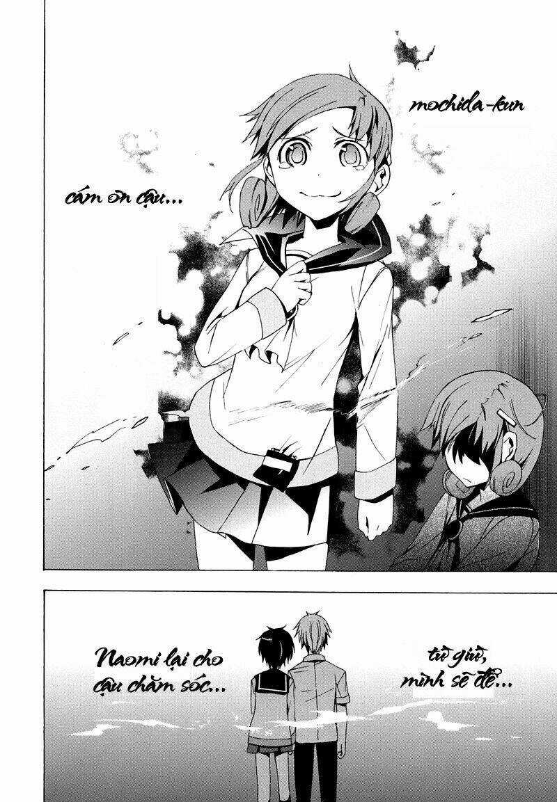Corpse Party: Blood Covered Chapter 20 trang 44