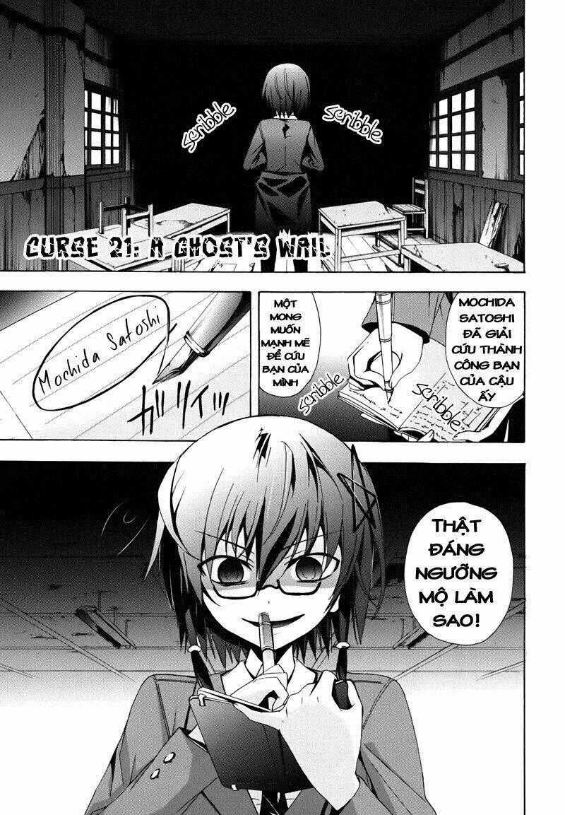 Corpse Party: Blood Covered Chapter 21 trang 0