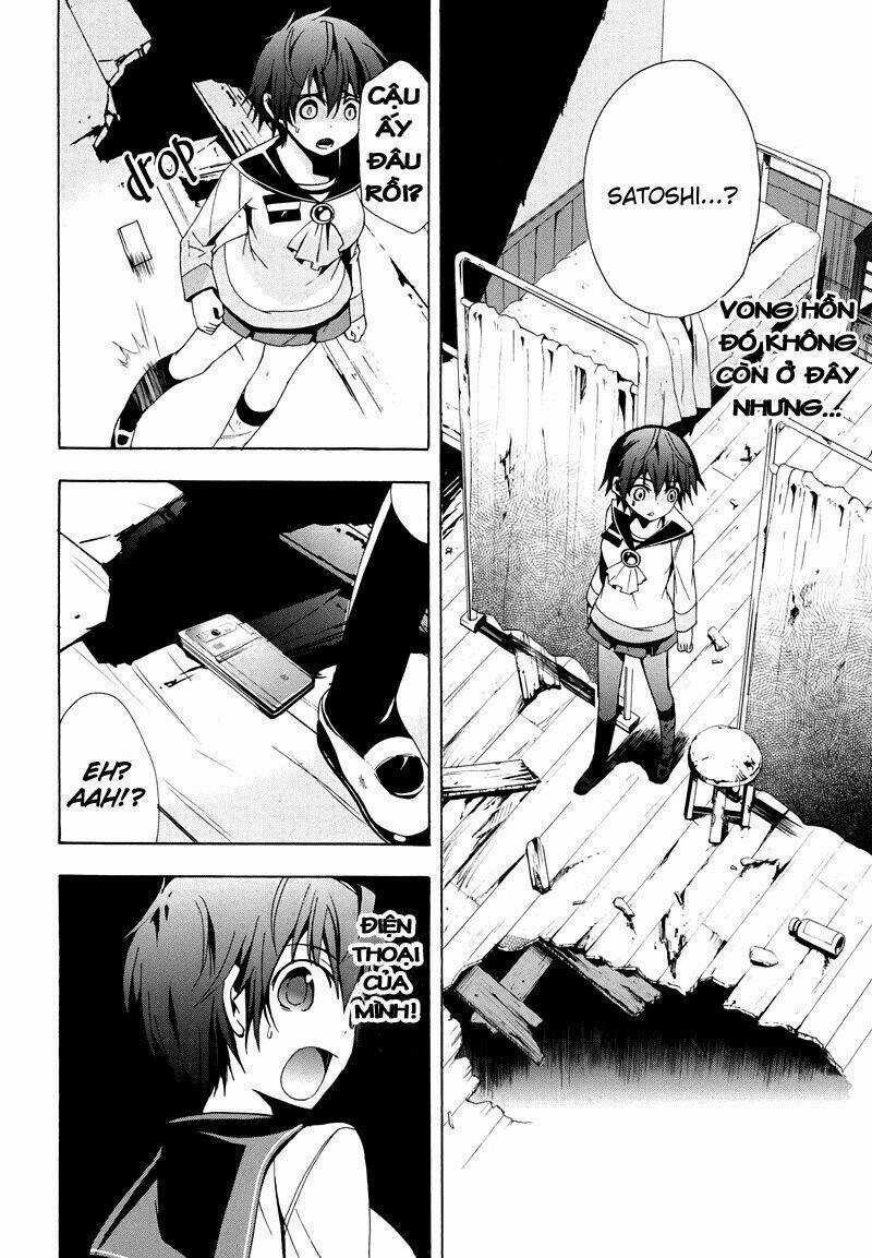 Corpse Party: Blood Covered Chapter 21 trang 20