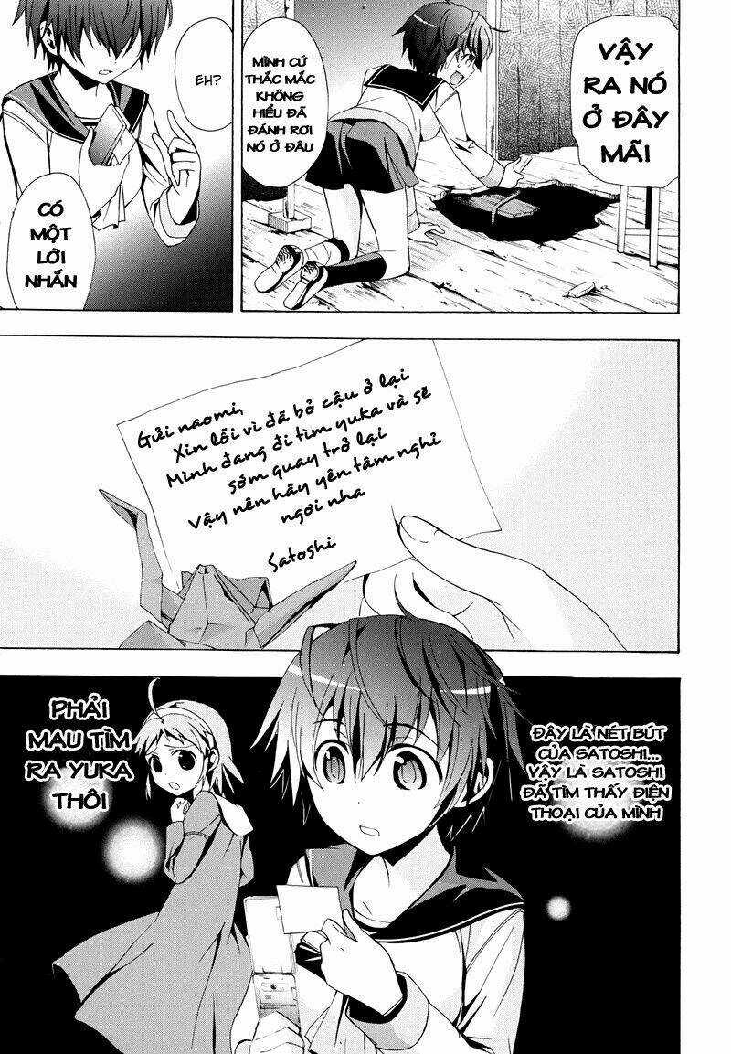 Corpse Party: Blood Covered Chapter 21 trang 21