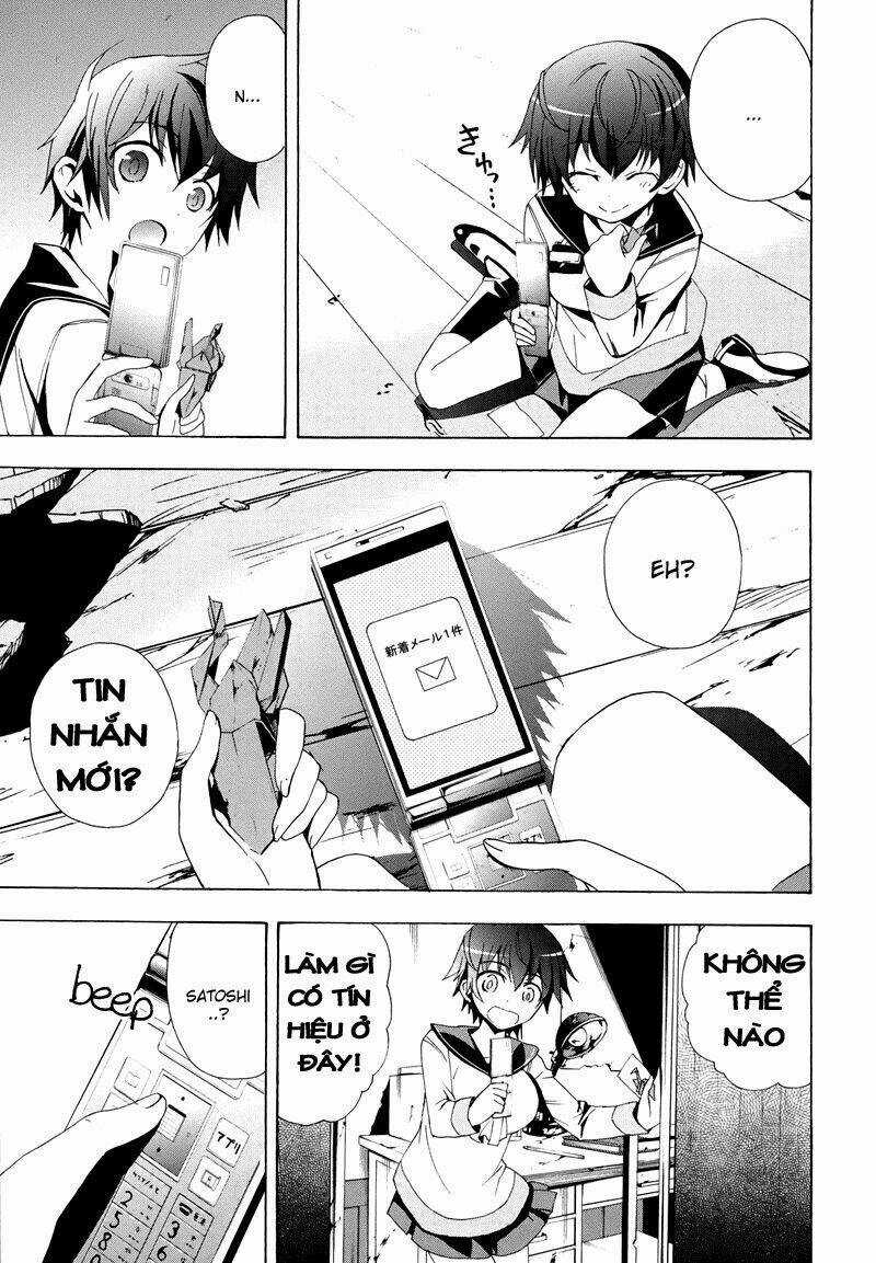 Corpse Party: Blood Covered Chapter 21 trang 23