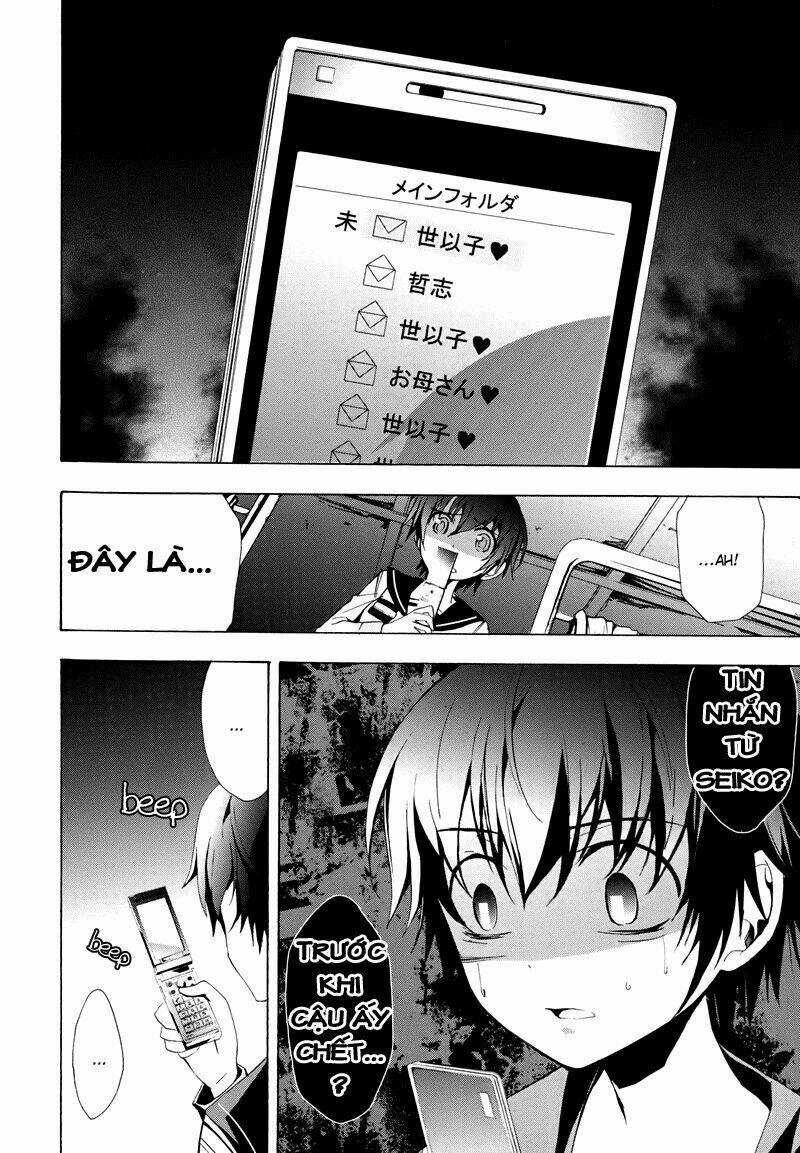 Corpse Party: Blood Covered Chapter 21 trang 24