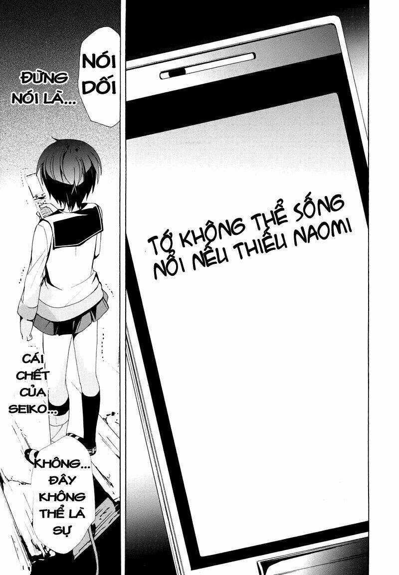 Corpse Party: Blood Covered Chapter 21 trang 25