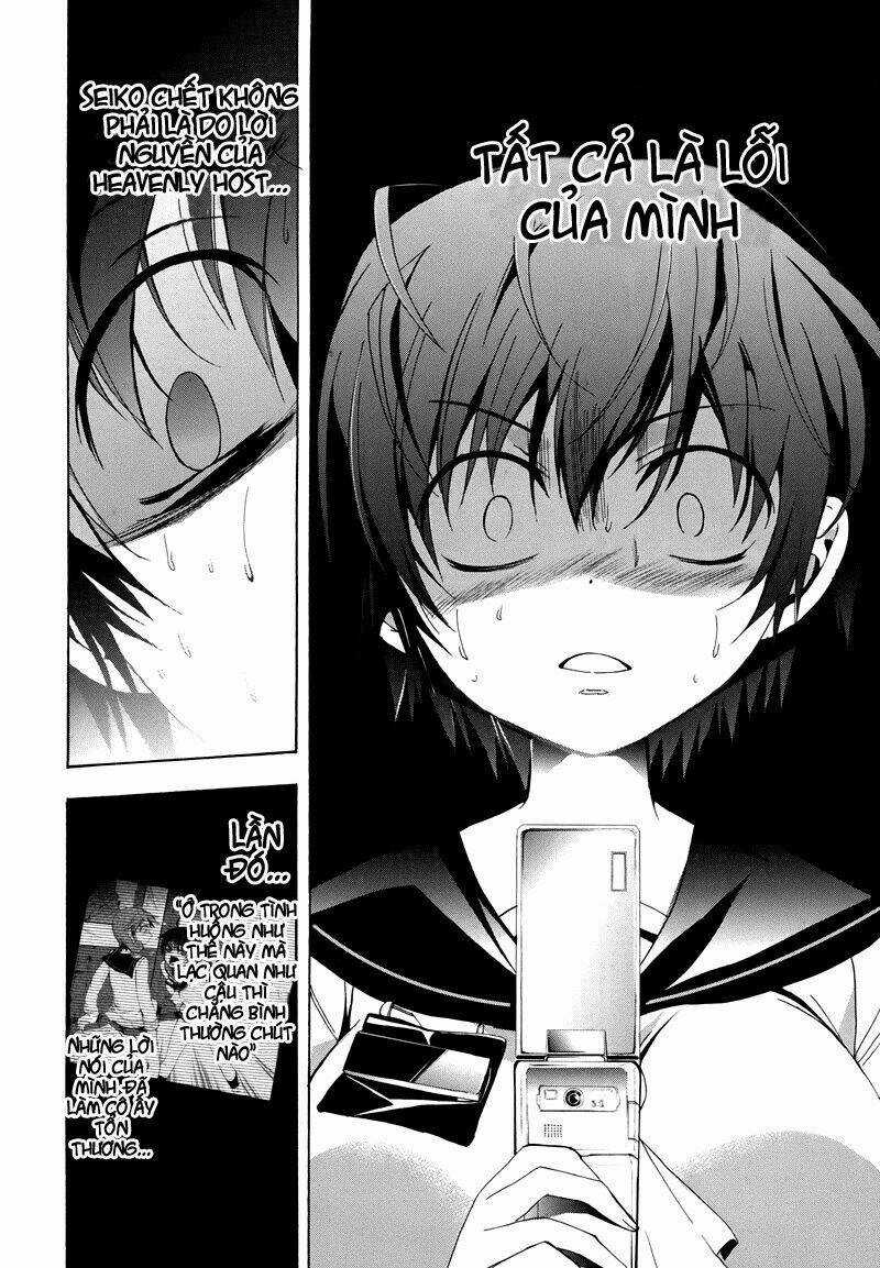 Corpse Party: Blood Covered Chapter 21 trang 26