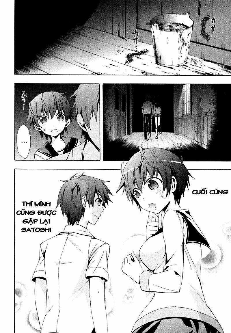 Corpse Party: Blood Covered Chapter 21 trang 3