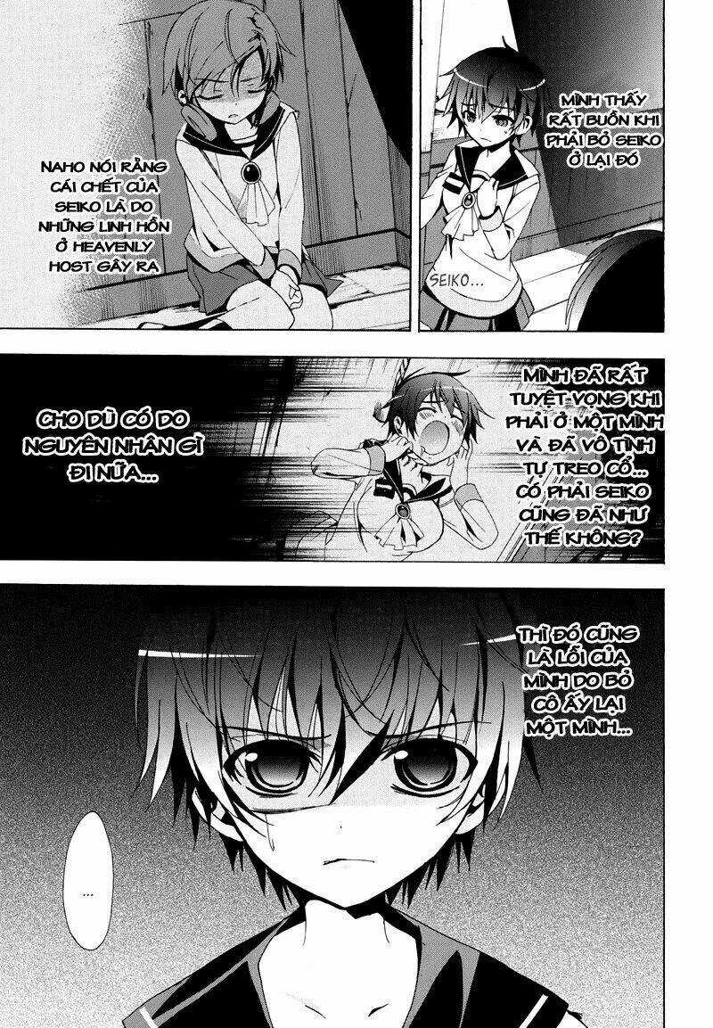 Corpse Party: Blood Covered Chapter 21 trang 4