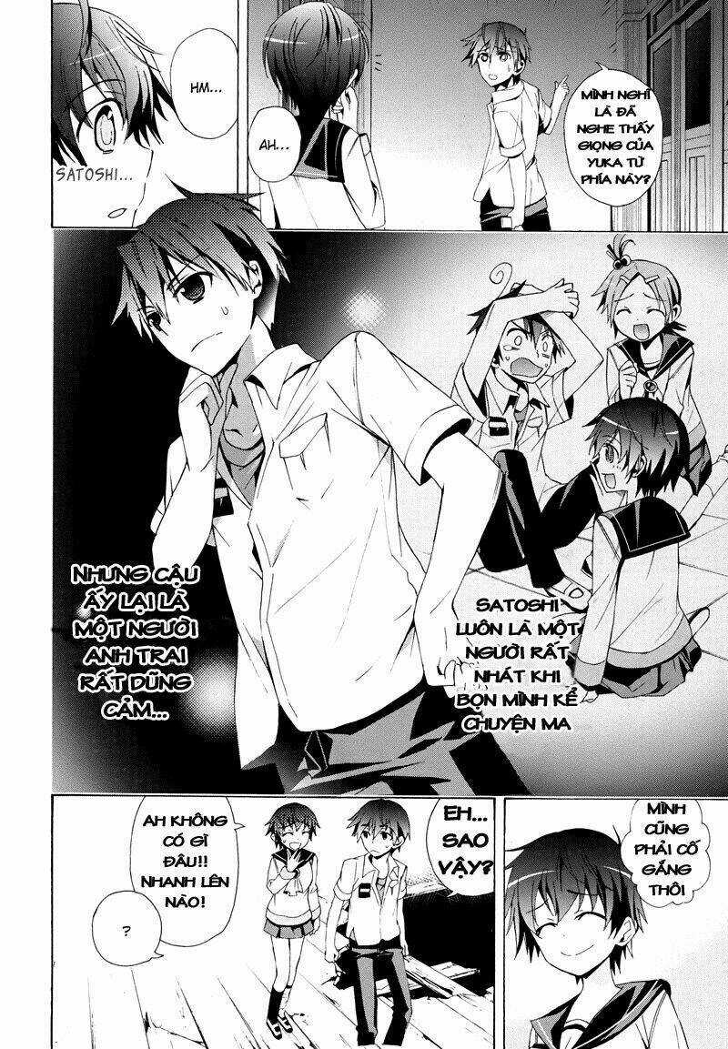 Corpse Party: Blood Covered Chapter 21 trang 5