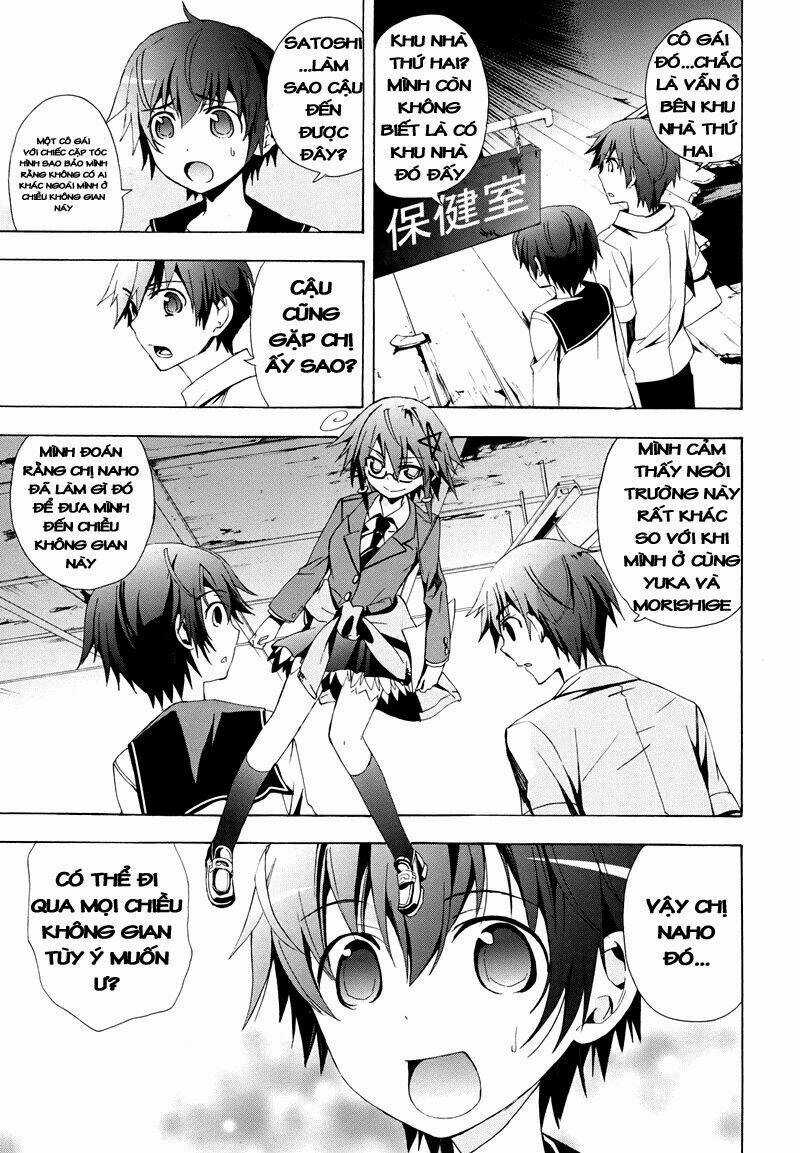 Corpse Party: Blood Covered Chapter 21 trang 6