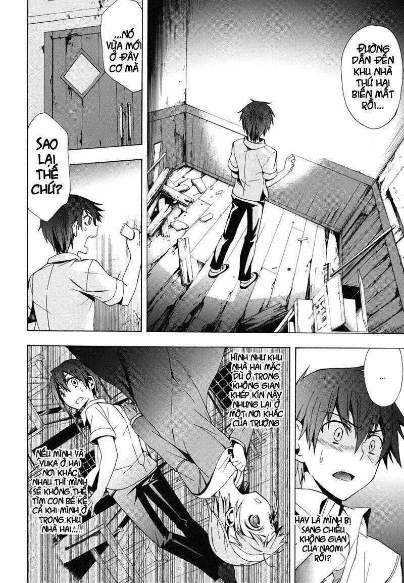 Corpse Party: Blood Covered Chapter 22 trang 1