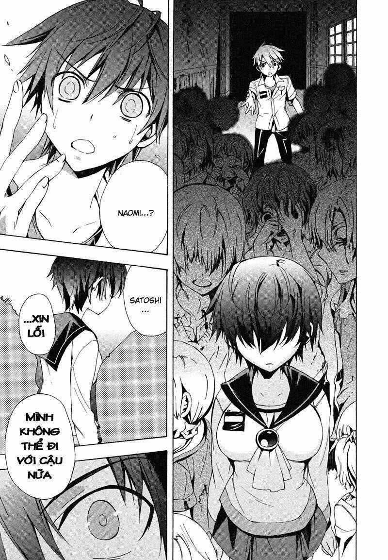 Corpse Party: Blood Covered Chapter 22 trang 17
