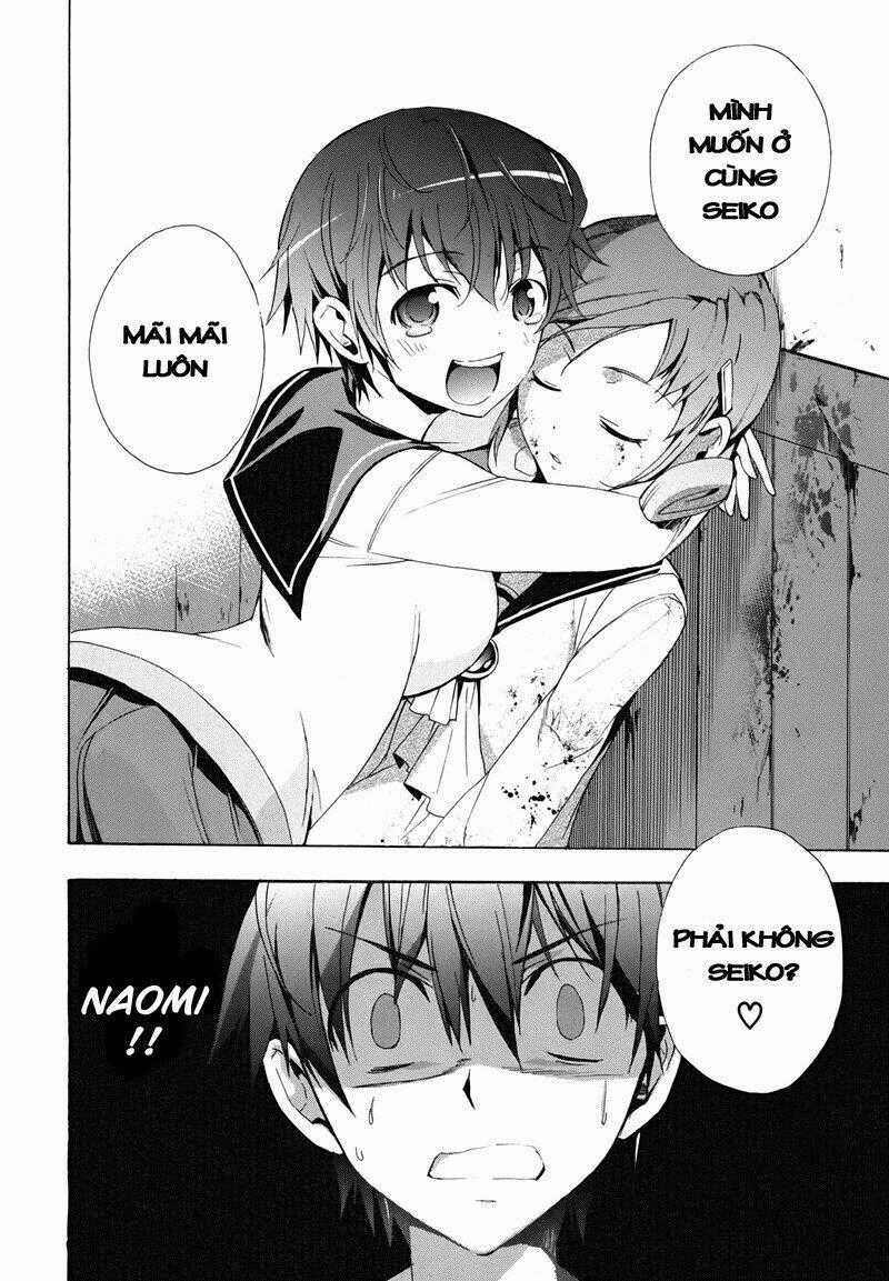 Corpse Party: Blood Covered Chapter 22 trang 18