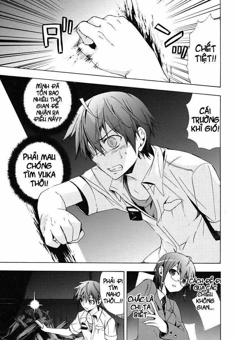Corpse Party: Blood Covered Chapter 22 trang 2