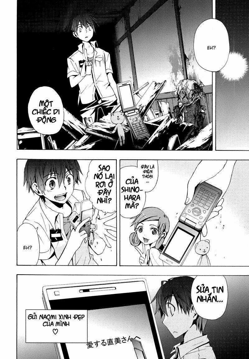 Corpse Party: Blood Covered Chapter 22 trang 3