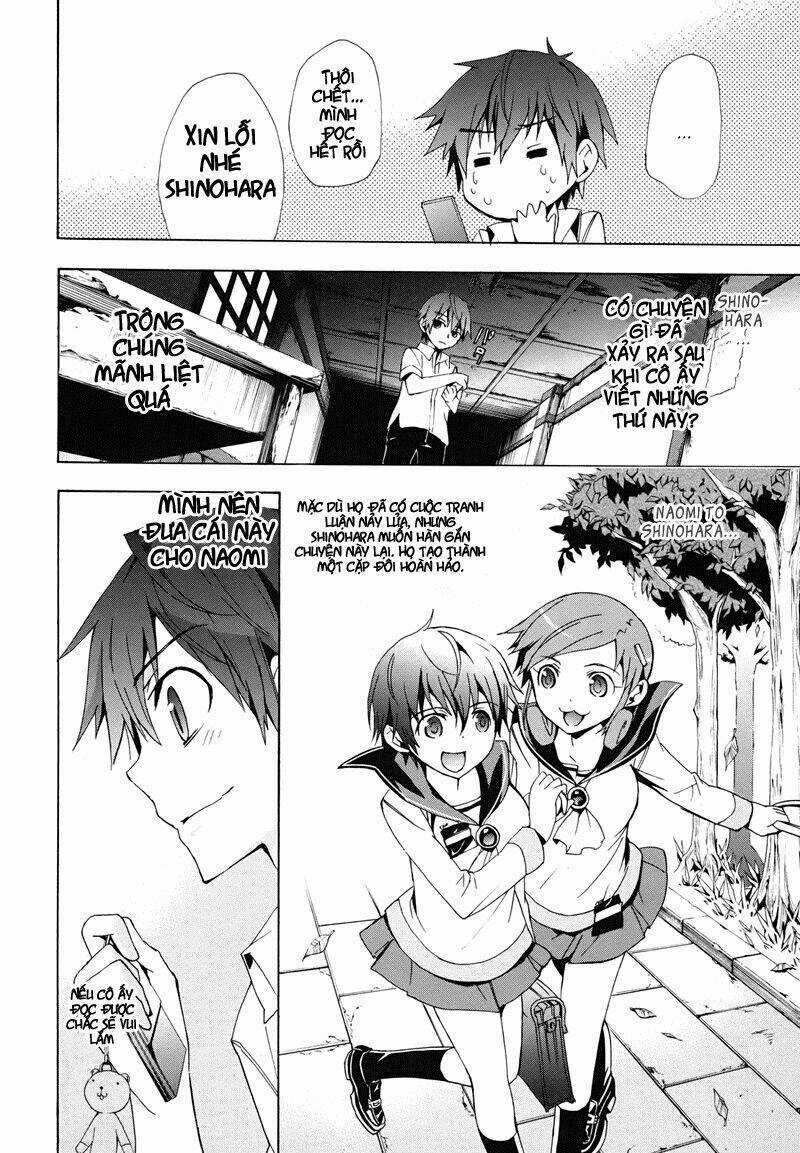 Corpse Party: Blood Covered Chapter 22 trang 5