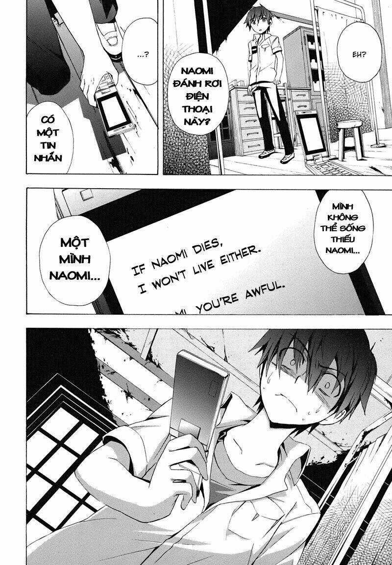 Corpse Party: Blood Covered Chapter 22 trang 7