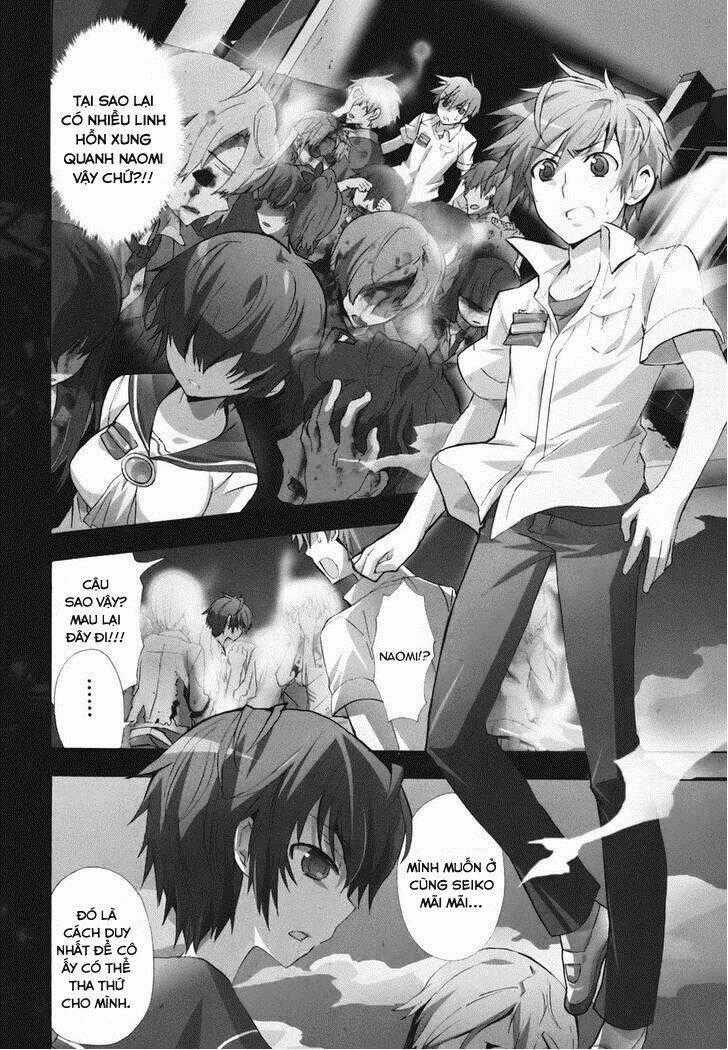 Corpse Party: Blood Covered Chapter 23 trang 0