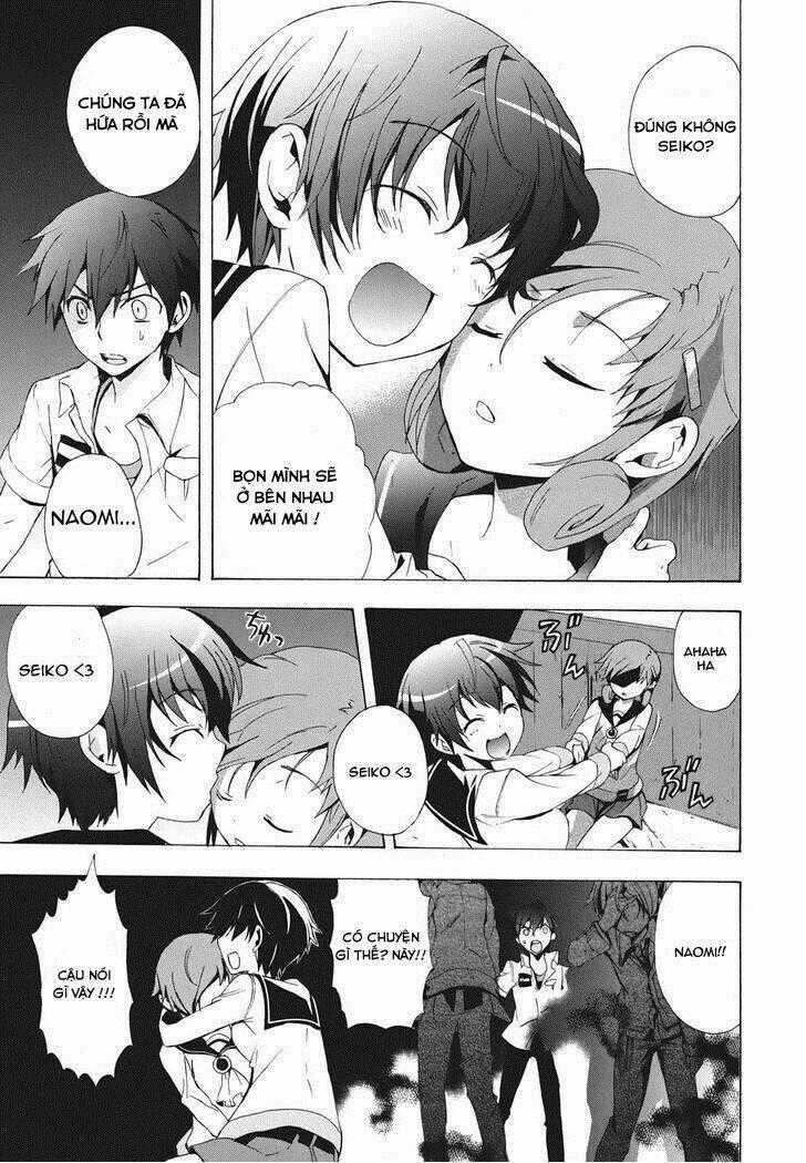 Corpse Party: Blood Covered Chapter 23 trang 1