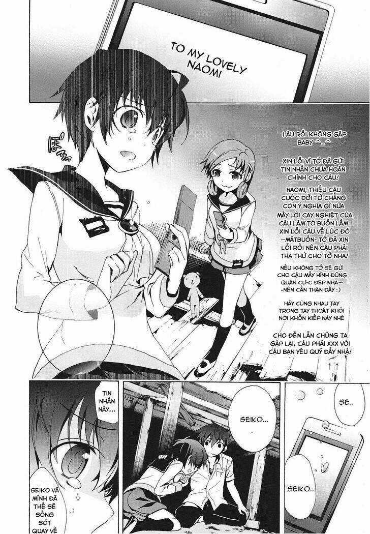 Corpse Party: Blood Covered Chapter 23 trang 10