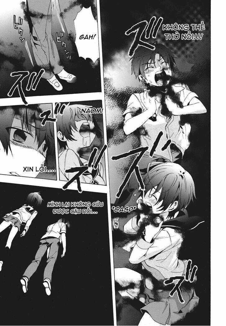 Corpse Party: Blood Covered Chapter 23 trang 14