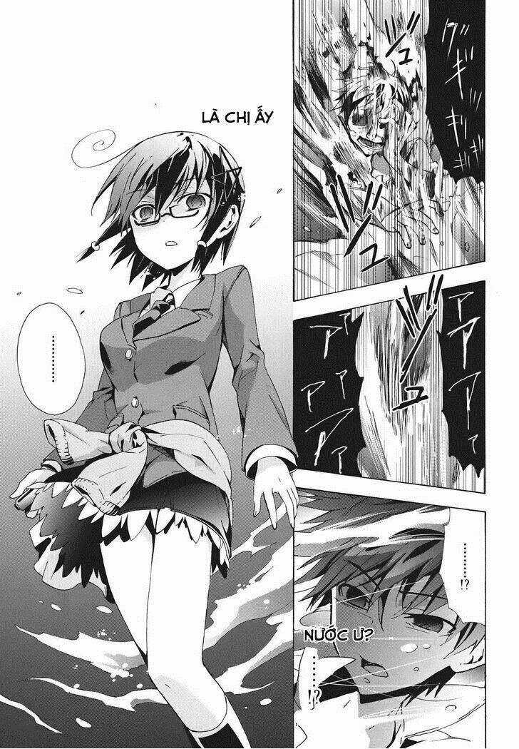 Corpse Party: Blood Covered Chapter 23 trang 16