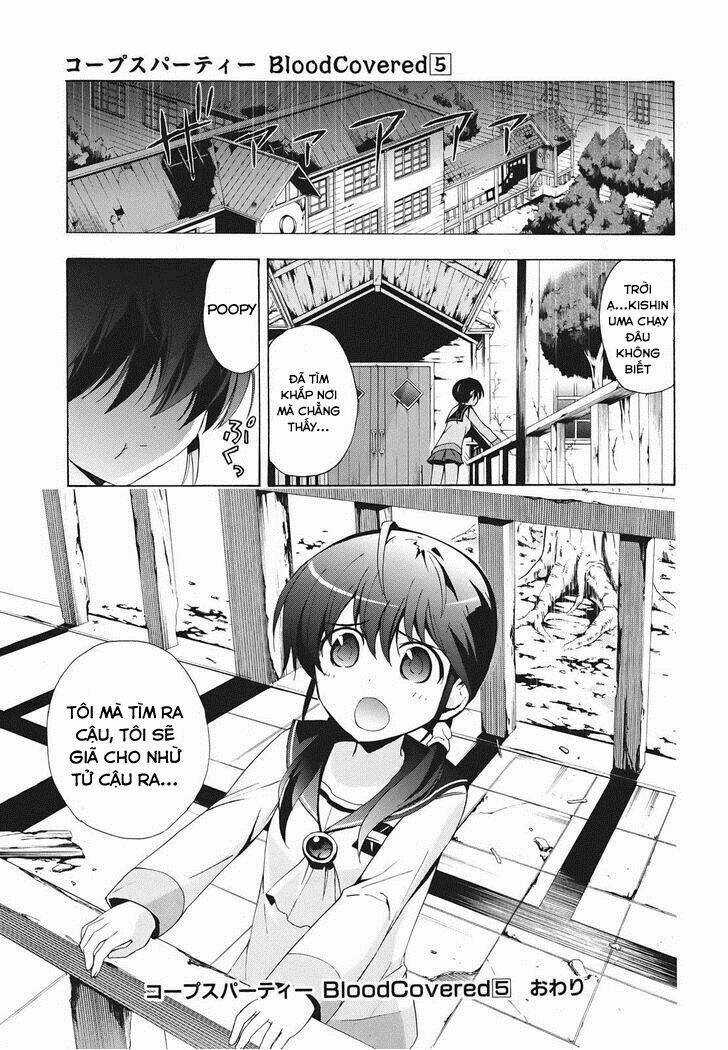 Corpse Party: Blood Covered Chapter 23 trang 22