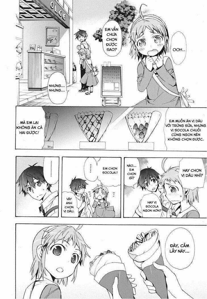 Corpse Party: Blood Covered Chapter 23 trang 24