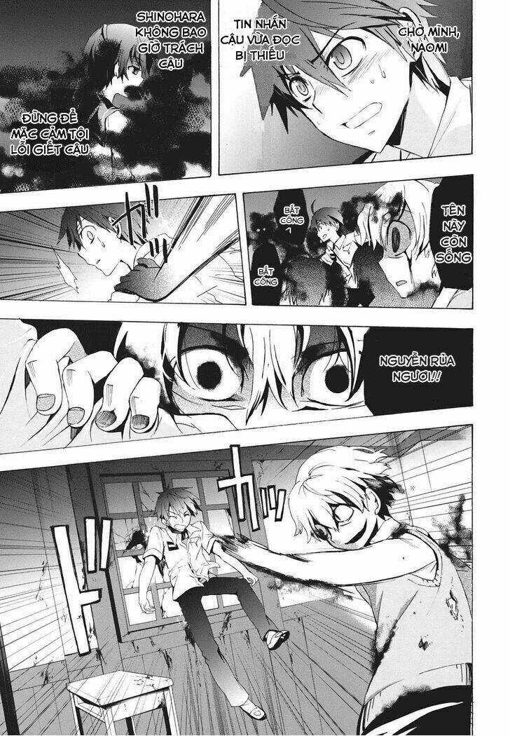 Corpse Party: Blood Covered Chapter 23 trang 3