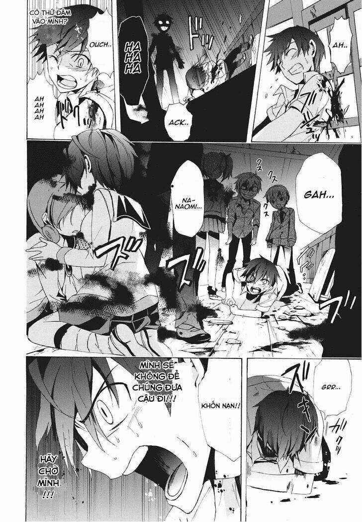 Corpse Party: Blood Covered Chapter 23 trang 4