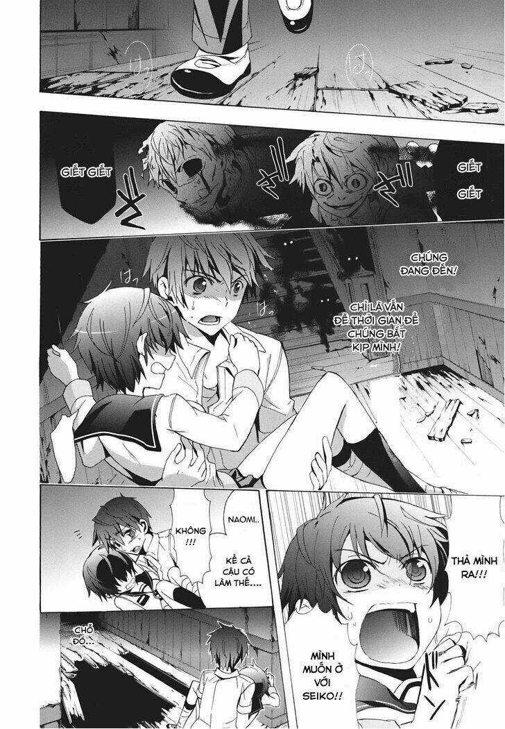 Corpse Party: Blood Covered Chapter 23 trang 6