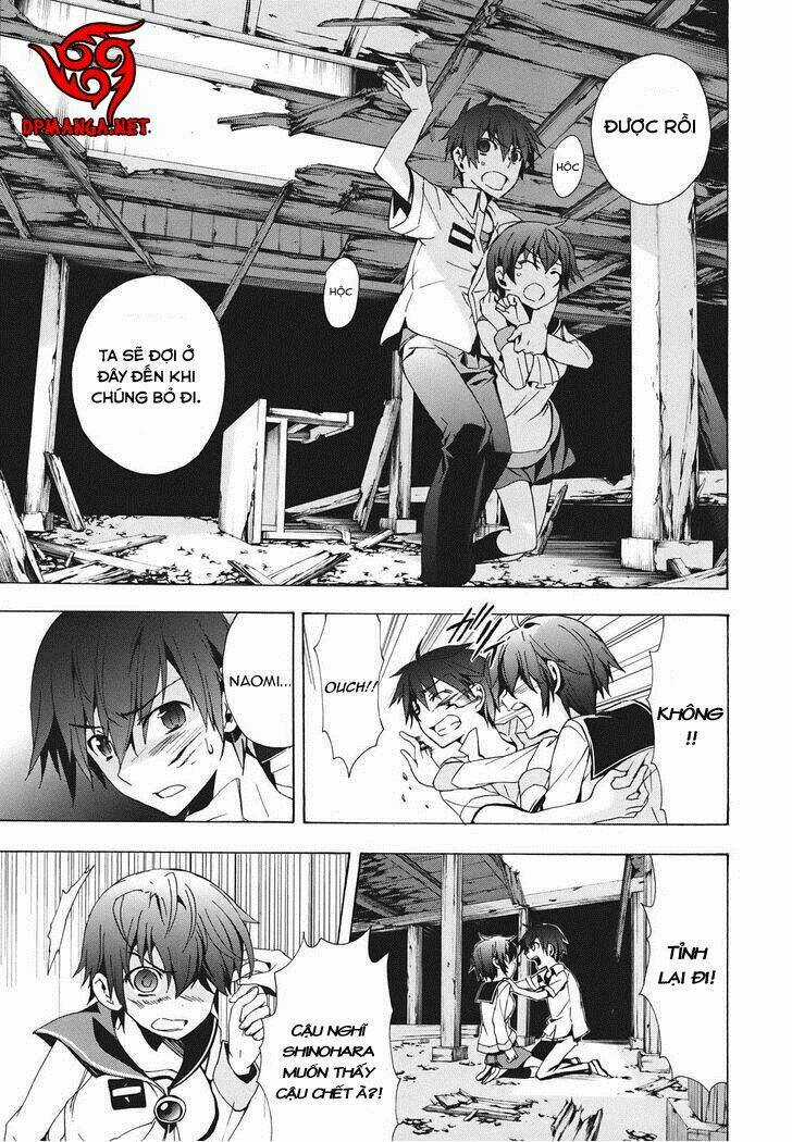 Corpse Party: Blood Covered Chapter 23 trang 7