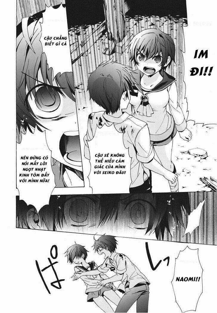 Corpse Party: Blood Covered Chapter 23 trang 8