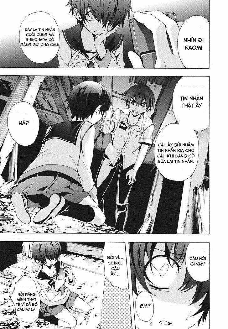 Corpse Party: Blood Covered Chapter 23 trang 9