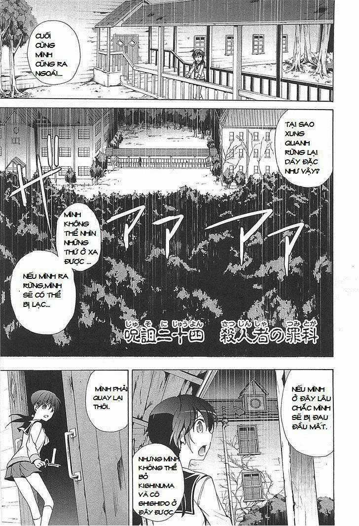 Corpse Party: Blood Covered Chapter 24 trang 0