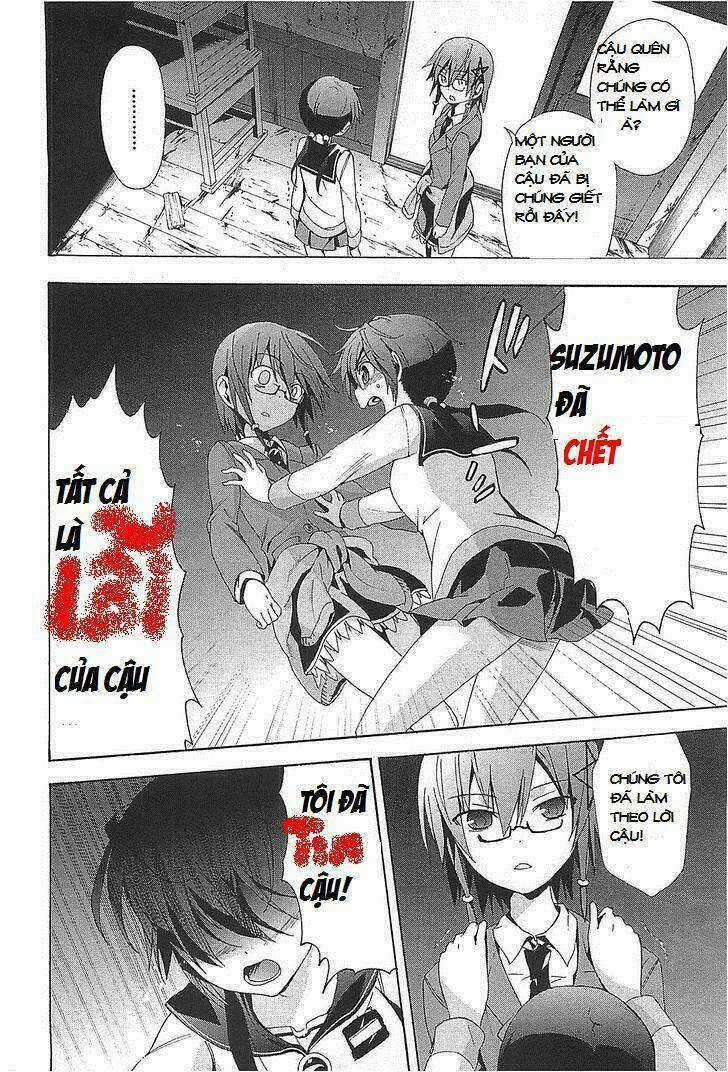 Corpse Party: Blood Covered Chapter 24 trang 10