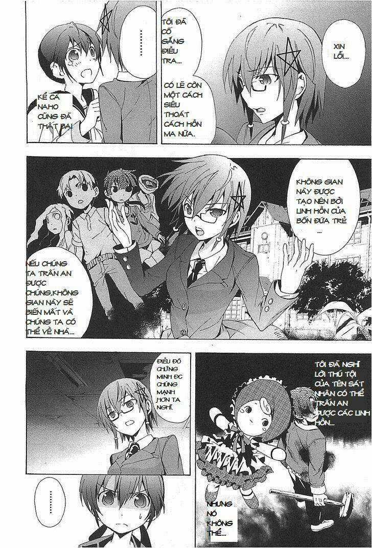 Corpse Party: Blood Covered Chapter 24 trang 12